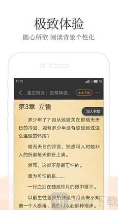 菲律宾人去中国工作签证怎么办理，能在中国结婚吗